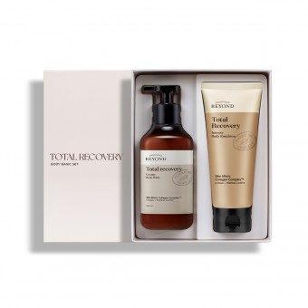 Beyond Total Recovery Basic Thanksgiving Christmas Holiday Set (2 Pcs) - Anti-Aging
